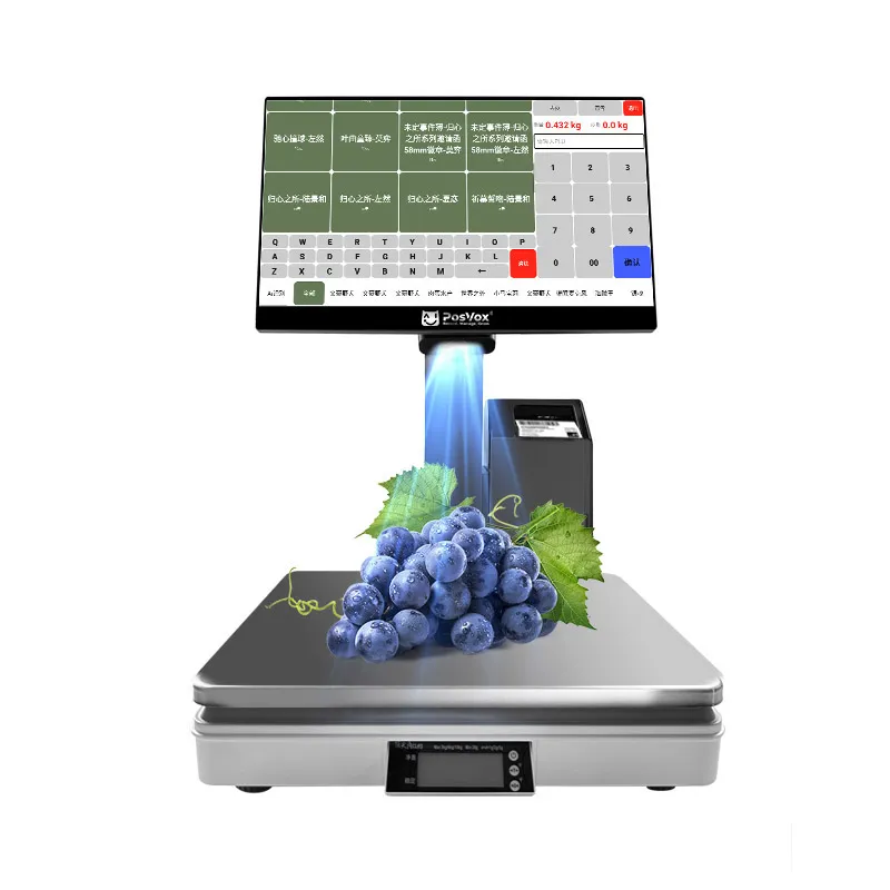 AI Integrated Scaling-lableing Machine